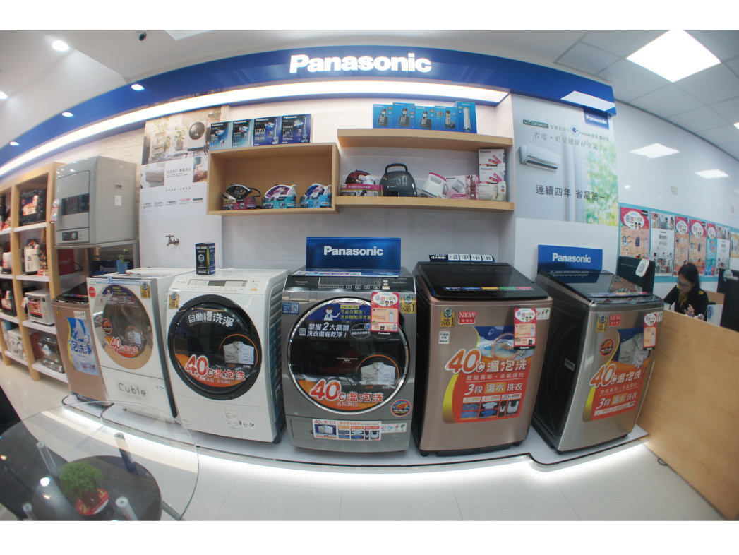 【東隆電器重新開幕】國際專售-大型家電