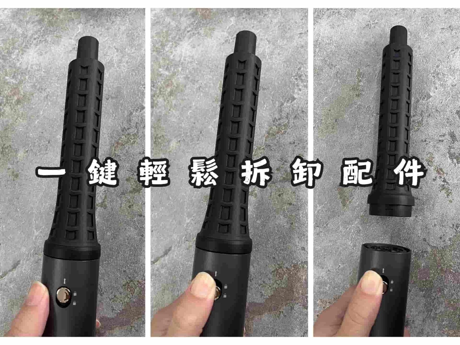 SOLAC So-Wrap 7合1多功能吹風機開箱|百變造型神器,一機搞定!