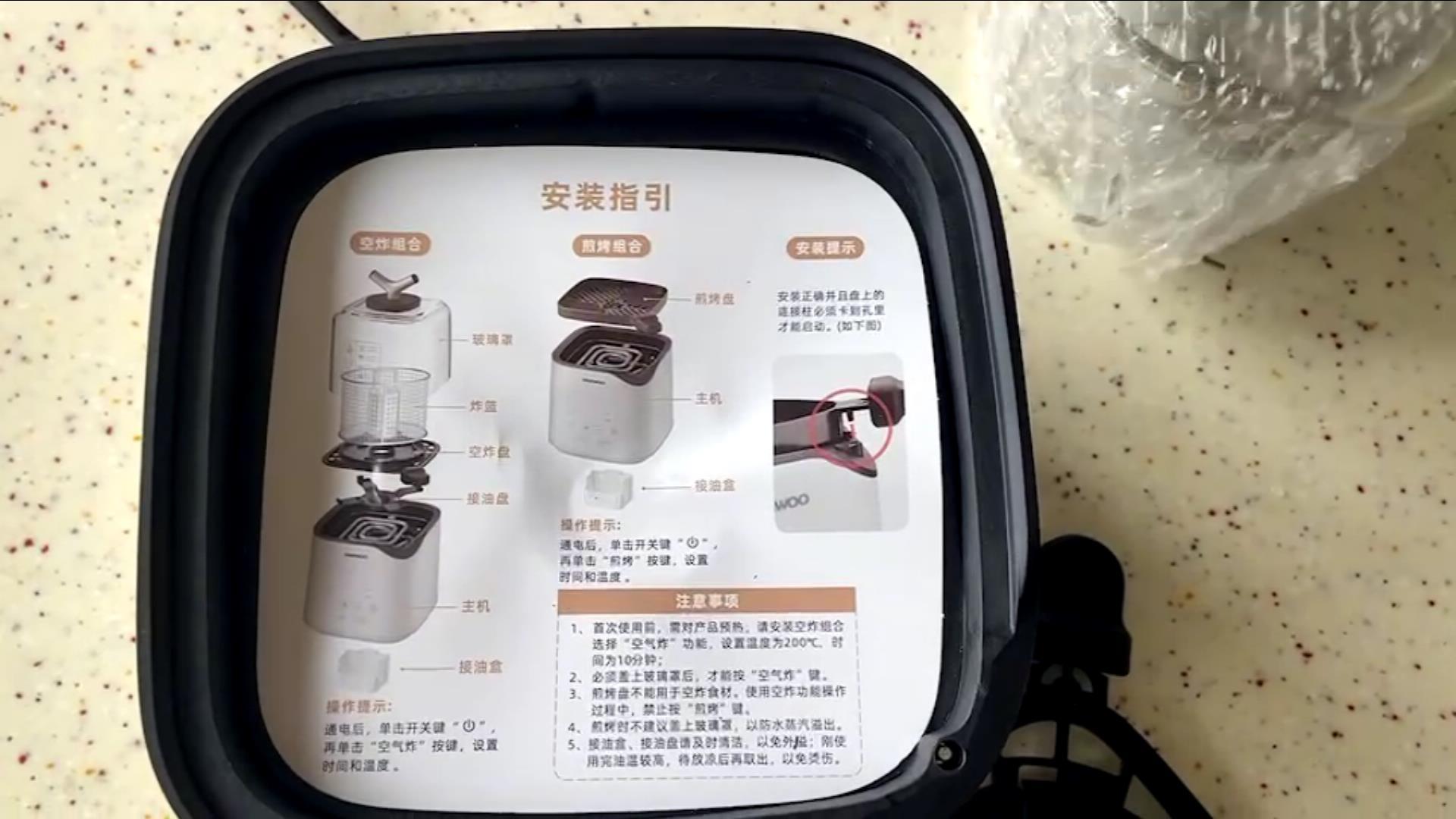 【sOlac】 西班牙品牌 空氣煎炸烤鍋 SAF-701W