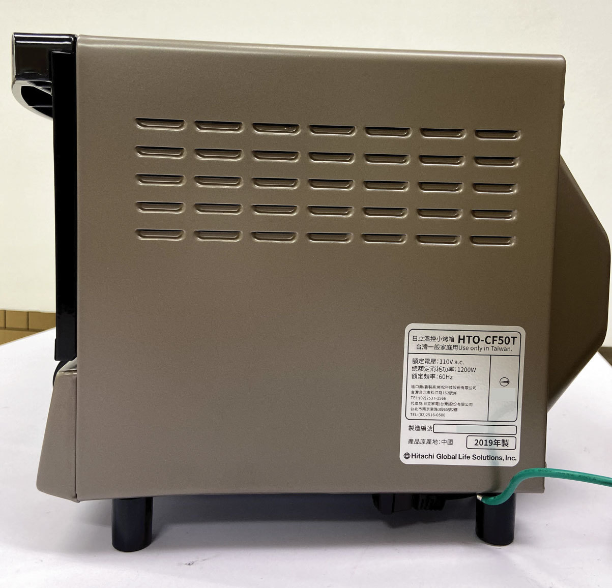 日立家電 溫控烤箱 HTO-CF50T 小體積大容量 (已停售)