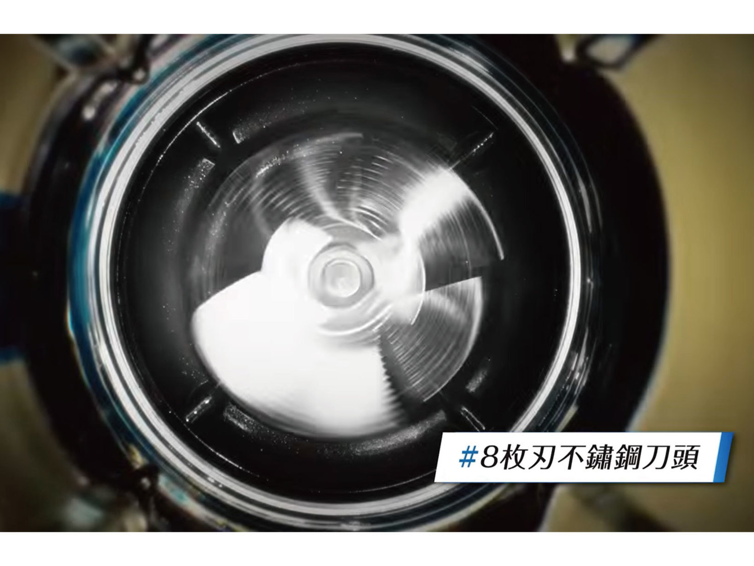 冷熱雙享 一機輕鬆完成|Panasonic 萬用調理機 MX-H2801