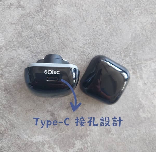 【新品開箱】Solac MINI RAZOR 電鍍刮鬍刀 SGT-402S
