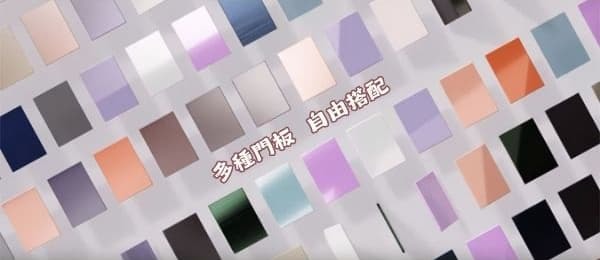 【新品開箱】三星四門冰箱推薦:大容量、BESPOKE 美型設計、超靜音