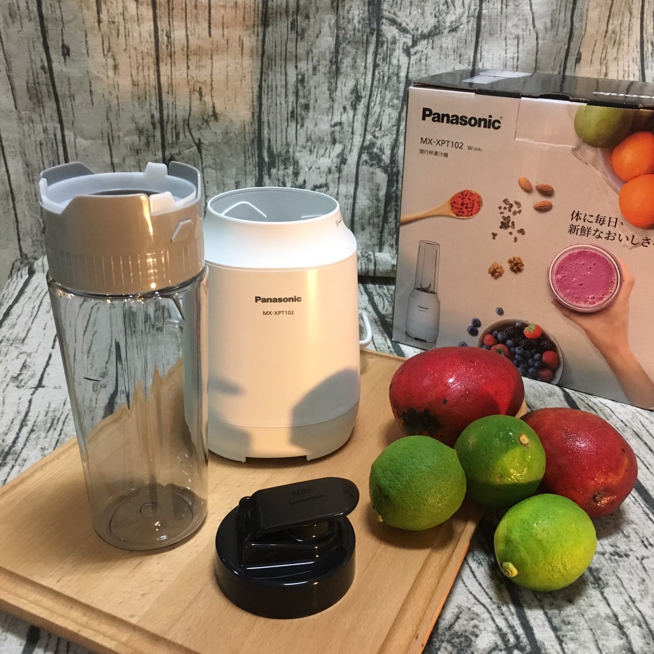 營養隨時帶著走Panasonic MX-XPT102 輕巧隨行果汁機 趴萬 (已停售)