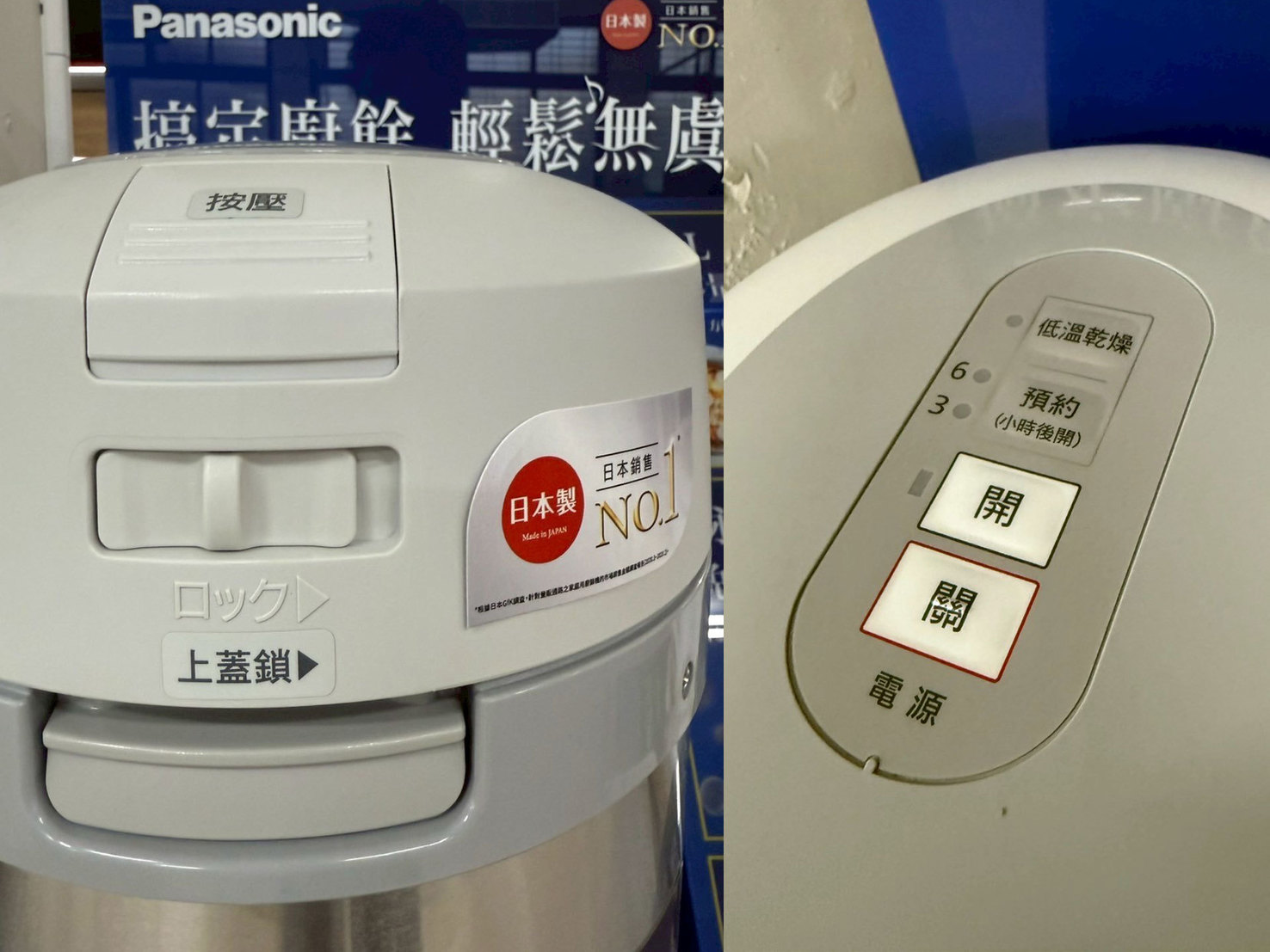 【新品開箱】廚餘機 MS-N53XD 開箱實測|廚餘處理也能優雅!