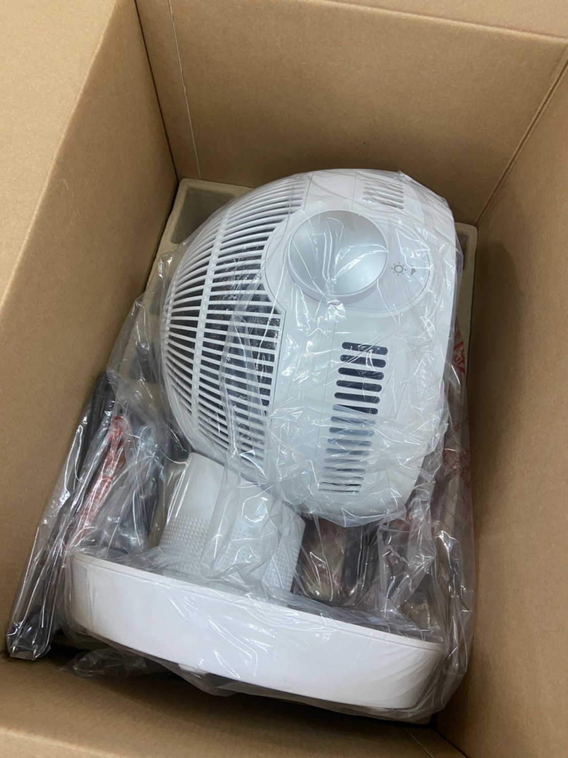 Bongcom 幫康 長得像雷達的冷暖循環扇 AB1 (已停售)