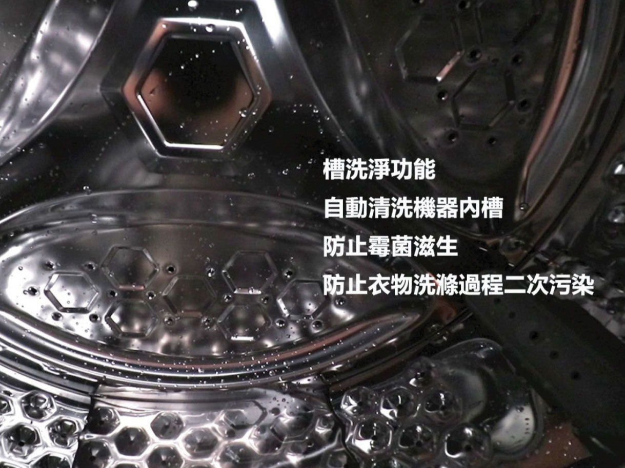 我以為他是貓咪的家 - mini 壁掛式滾筒洗衣機 (已停售)