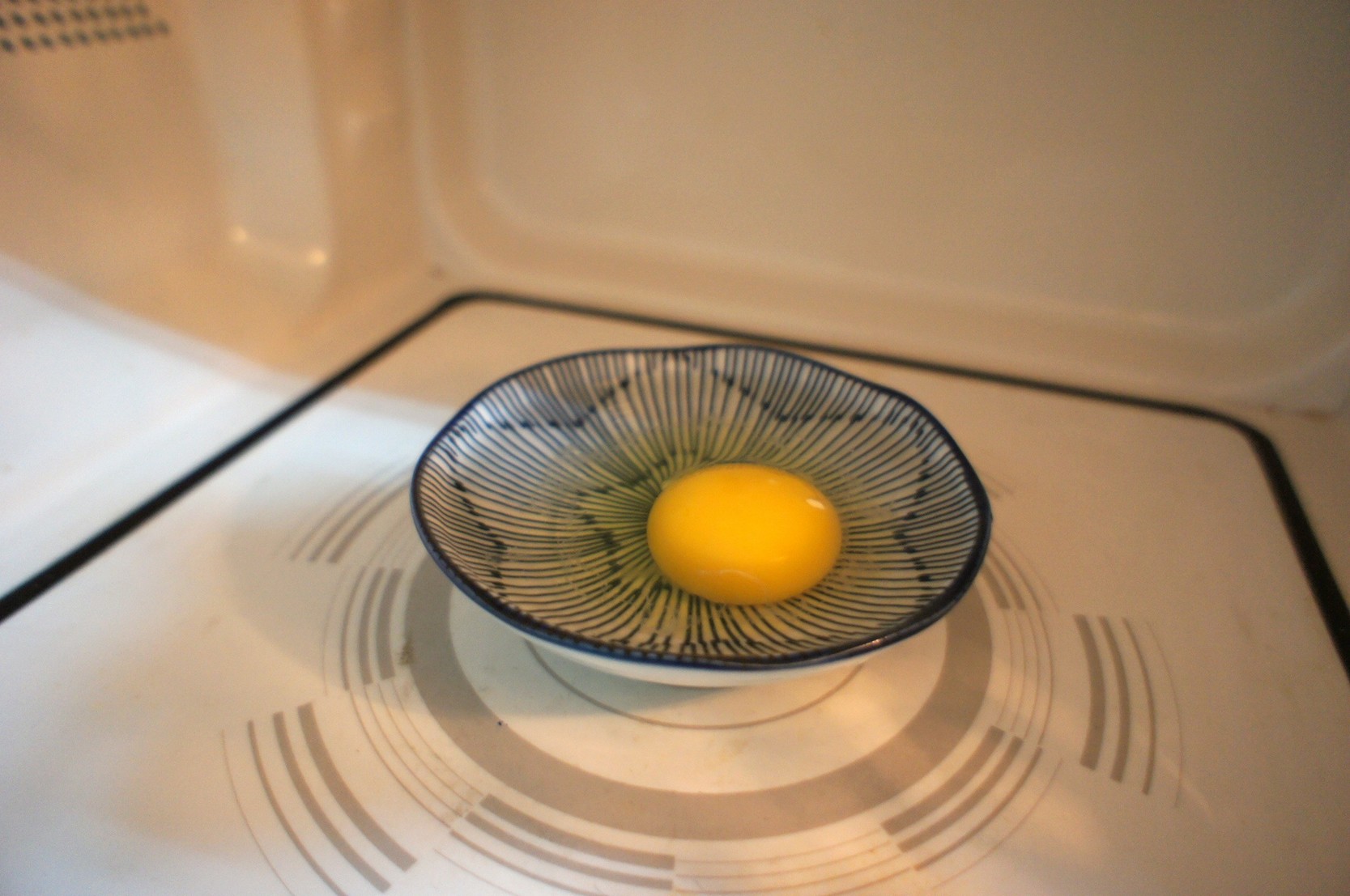 線上食譜 0失敗 快料理【半熟蛋】