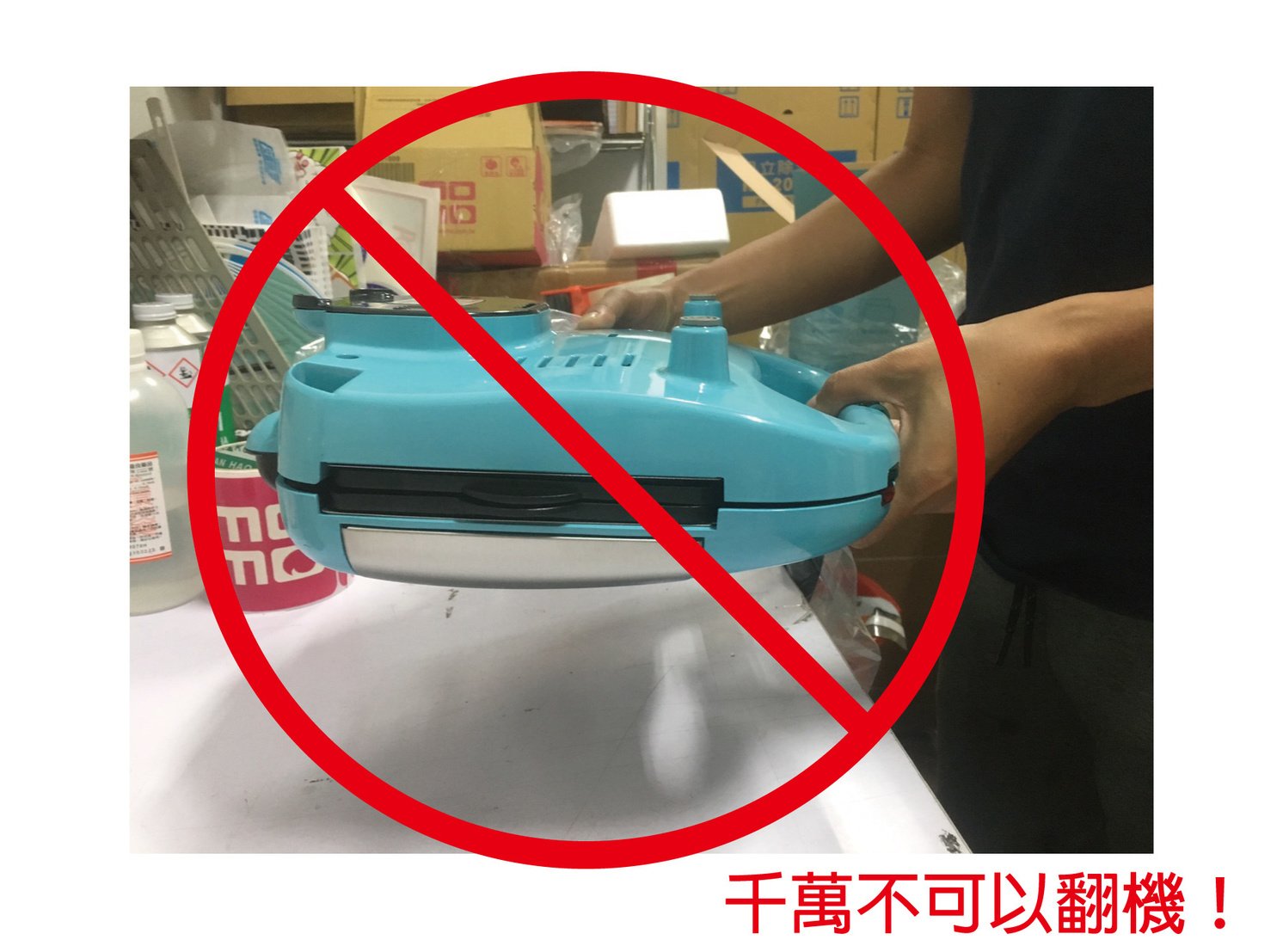 Vitantonio 鬆餅機-常見疑問大解惑 趴兔