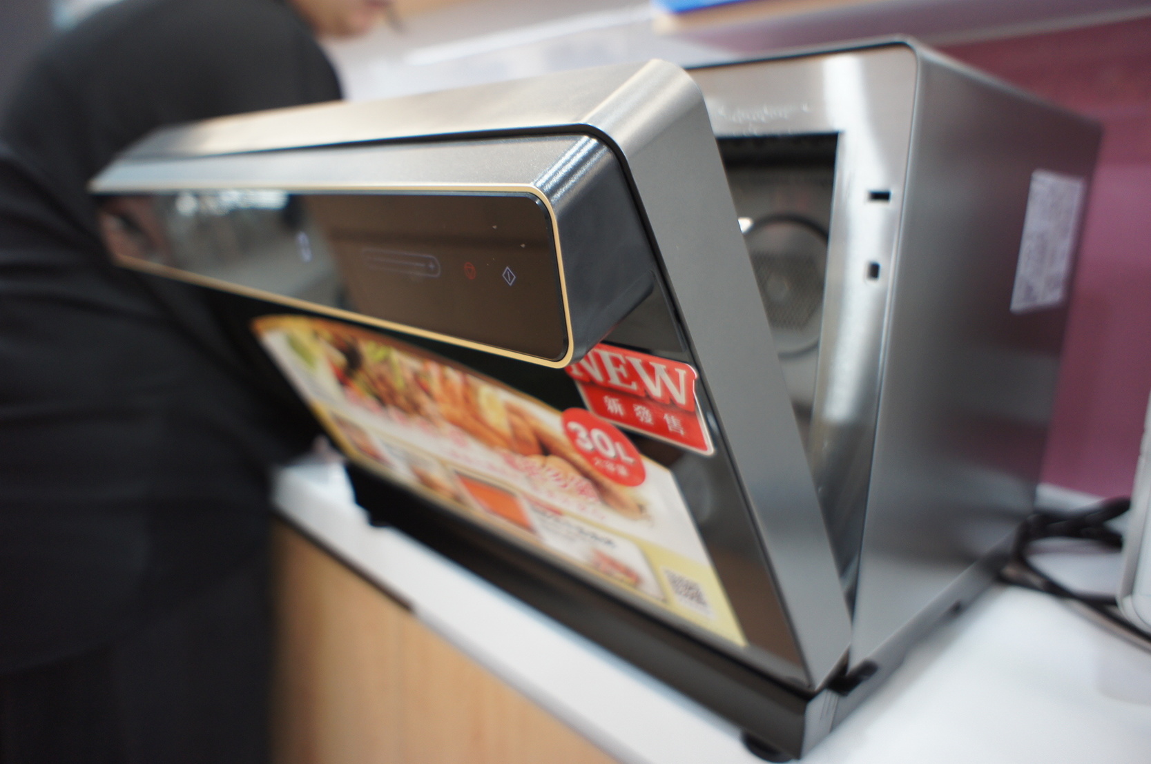 探討蒸氣烘烤爐300B的特異功能-趴萬 (已停售)