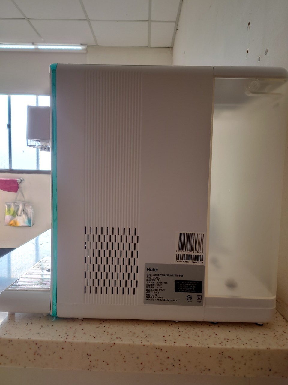 【Haier 海爾】 小藍鯨 免安裝RO瞬熱製冷淨水器 WD601
