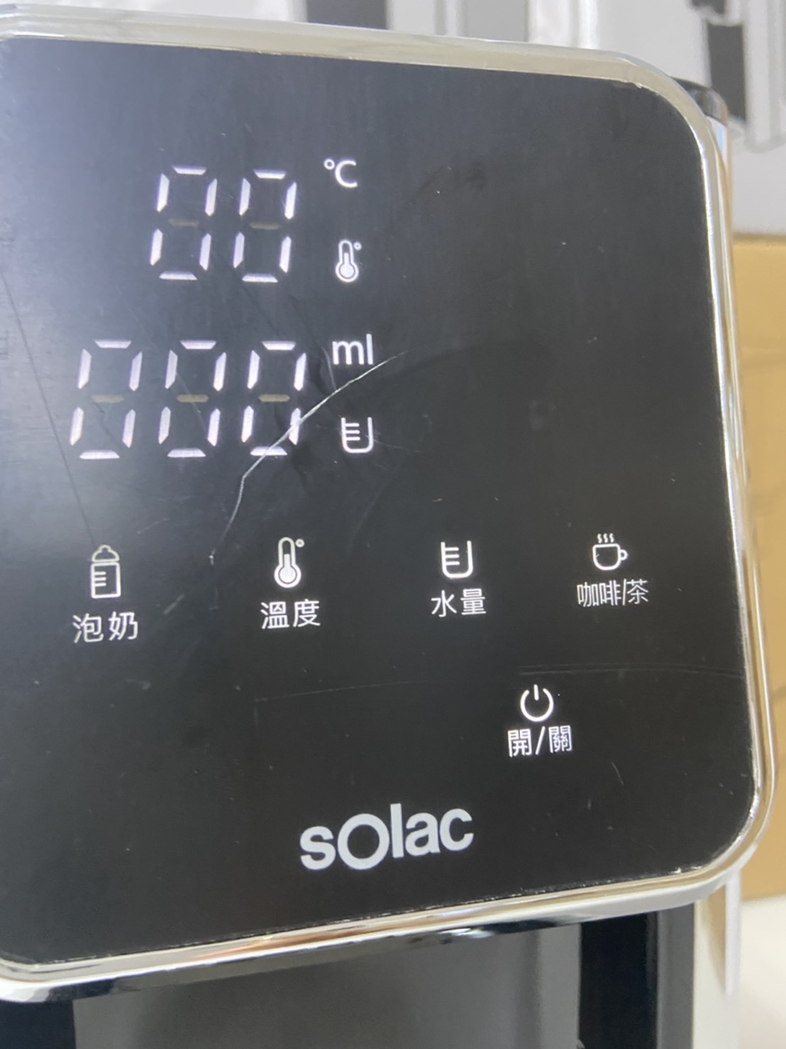 sOlac 瞬熱式淨水器 SMA-T20S 免安裝的小濾水器(已停售)