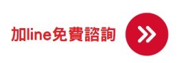 2025最新洗衣機選購全攻略|容量怎麼挑?直立vs滾筒、品牌推薦全整理!