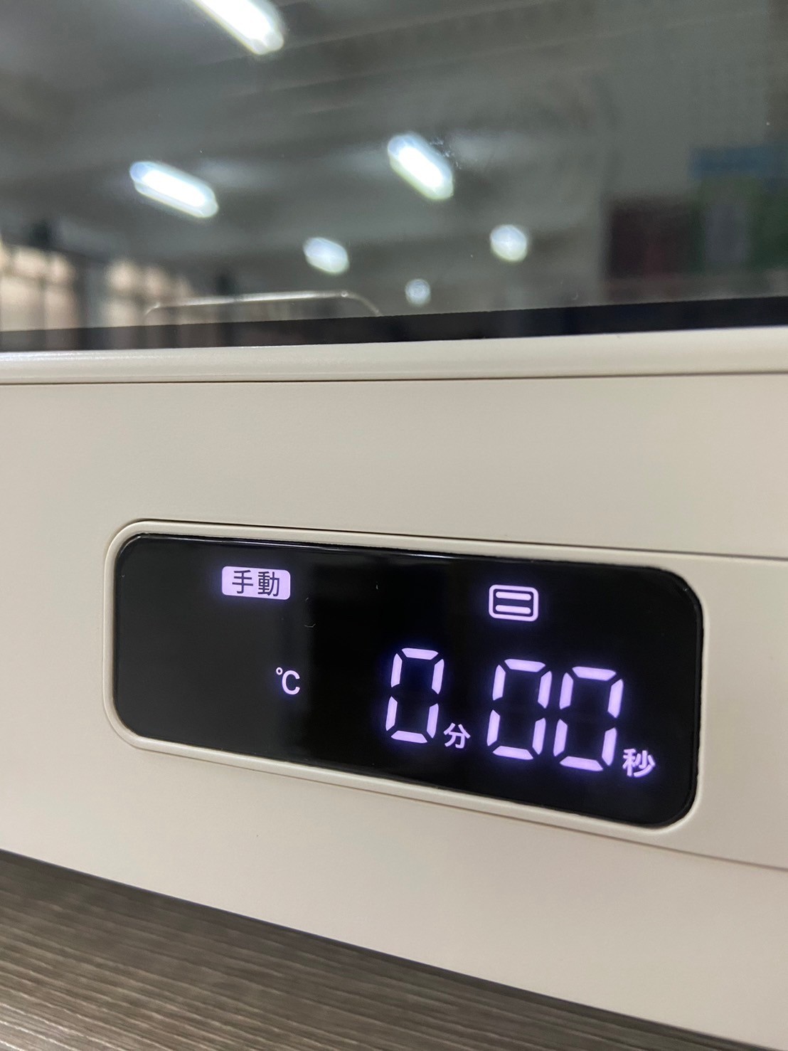 siroca ST-2D4510 微電腦旋風溫控烤箱