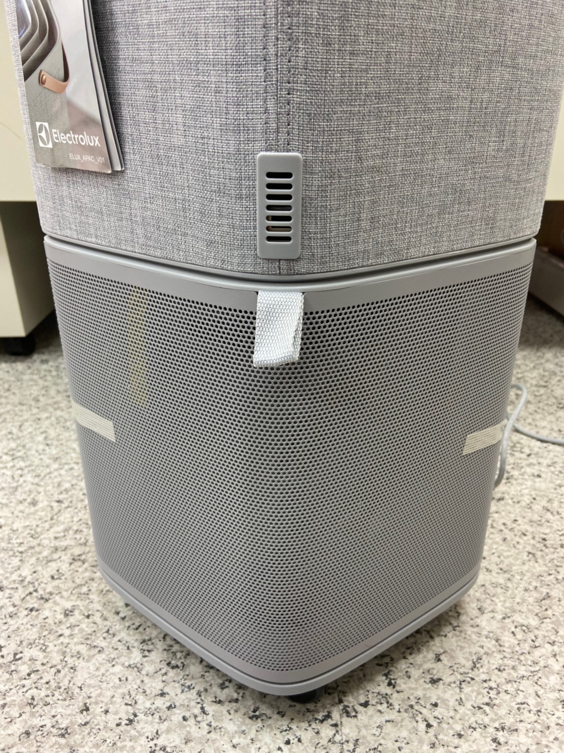 Electrolux 伊萊克斯 Pure A9 空氣清淨機 瑞典高效能抗菌 (已停售)