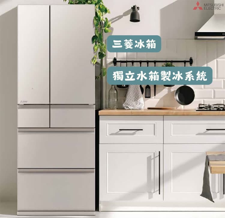 2025 最新冰箱選購攻略|買前必看:容量怎麼抓、多門值不值得?