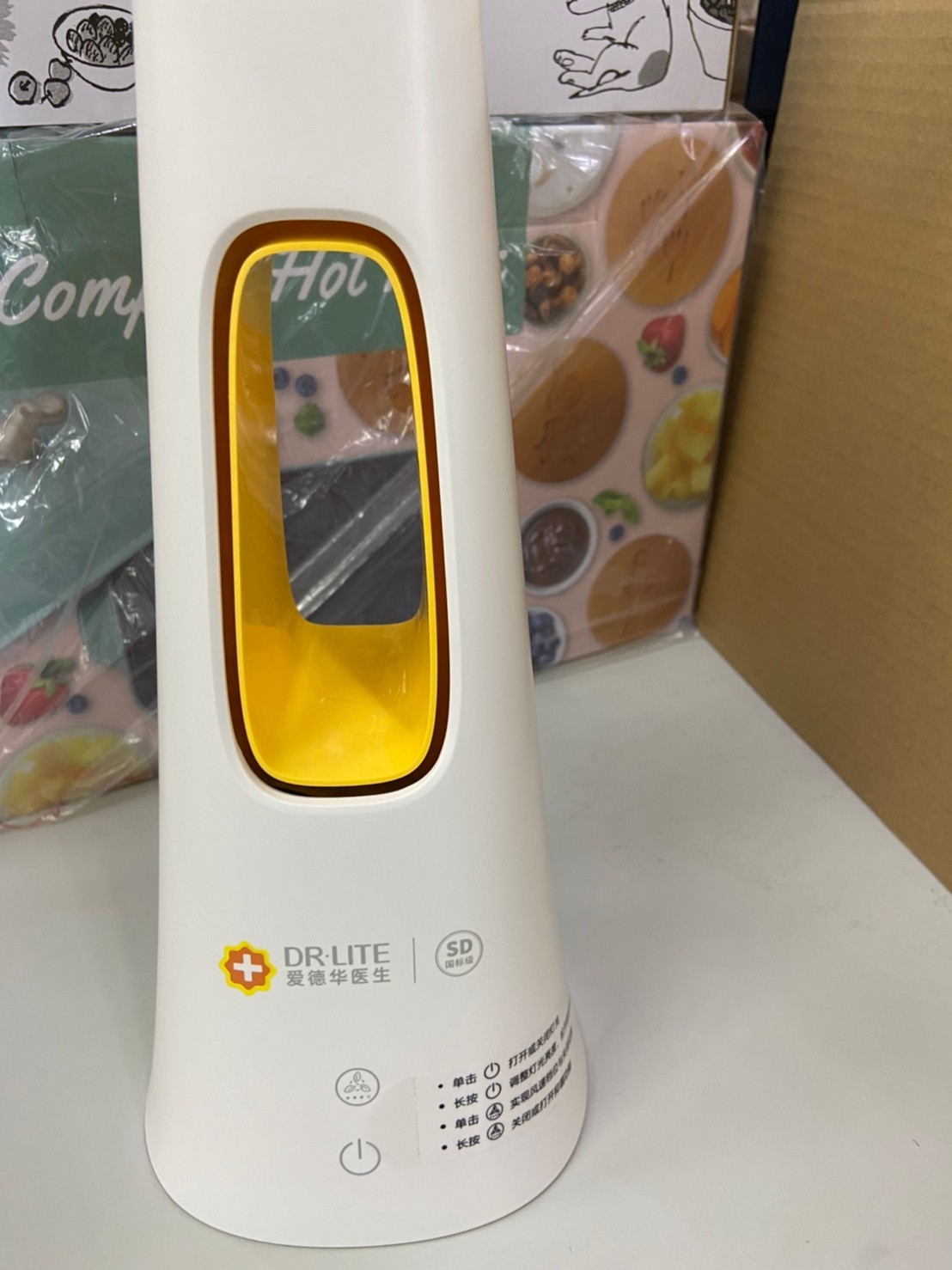 【愛德華醫生】呵護之光 兒童護眼+空氣清淨小檯燈 9021D (已停售)