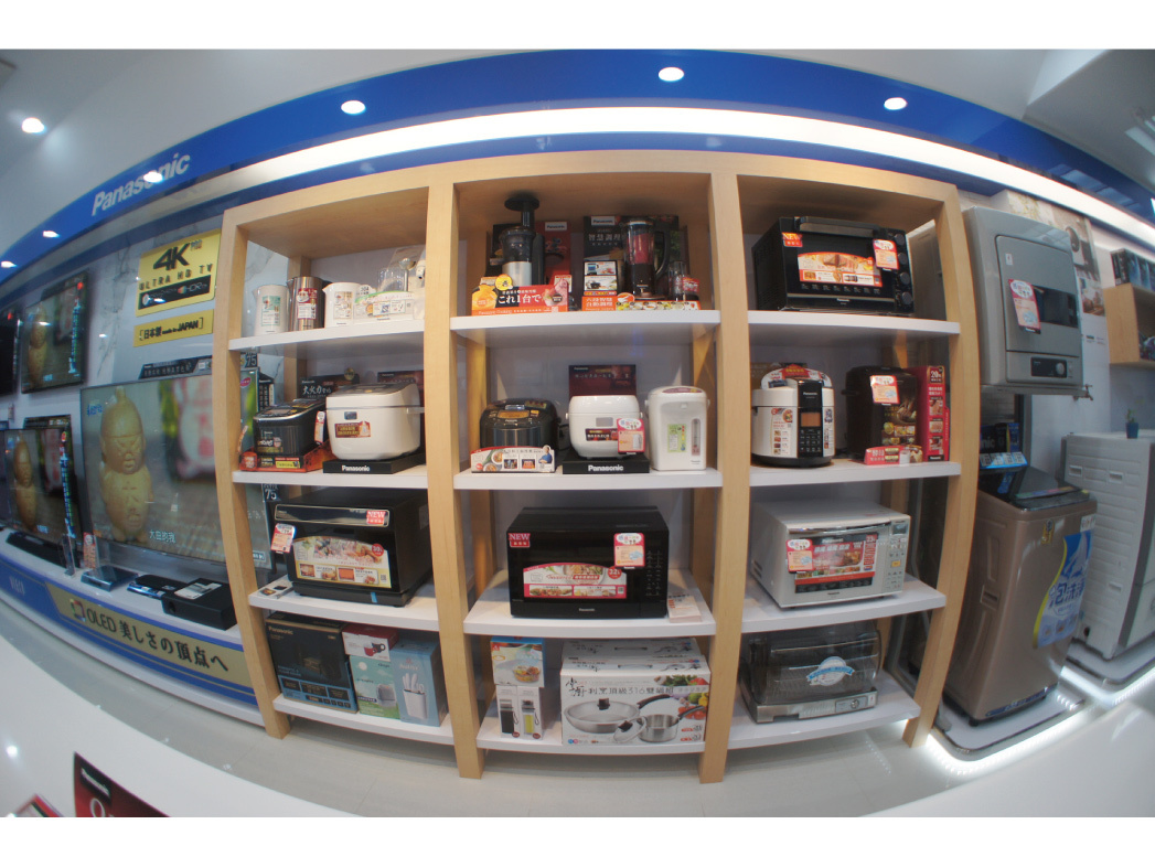 【東隆電器重新開幕】國際專售-廚房料理商品