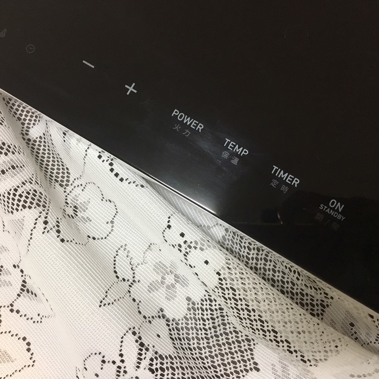 日本設計家電 ONE amadana 觸控薄型電磁爐 STCI-0105 (已停售)