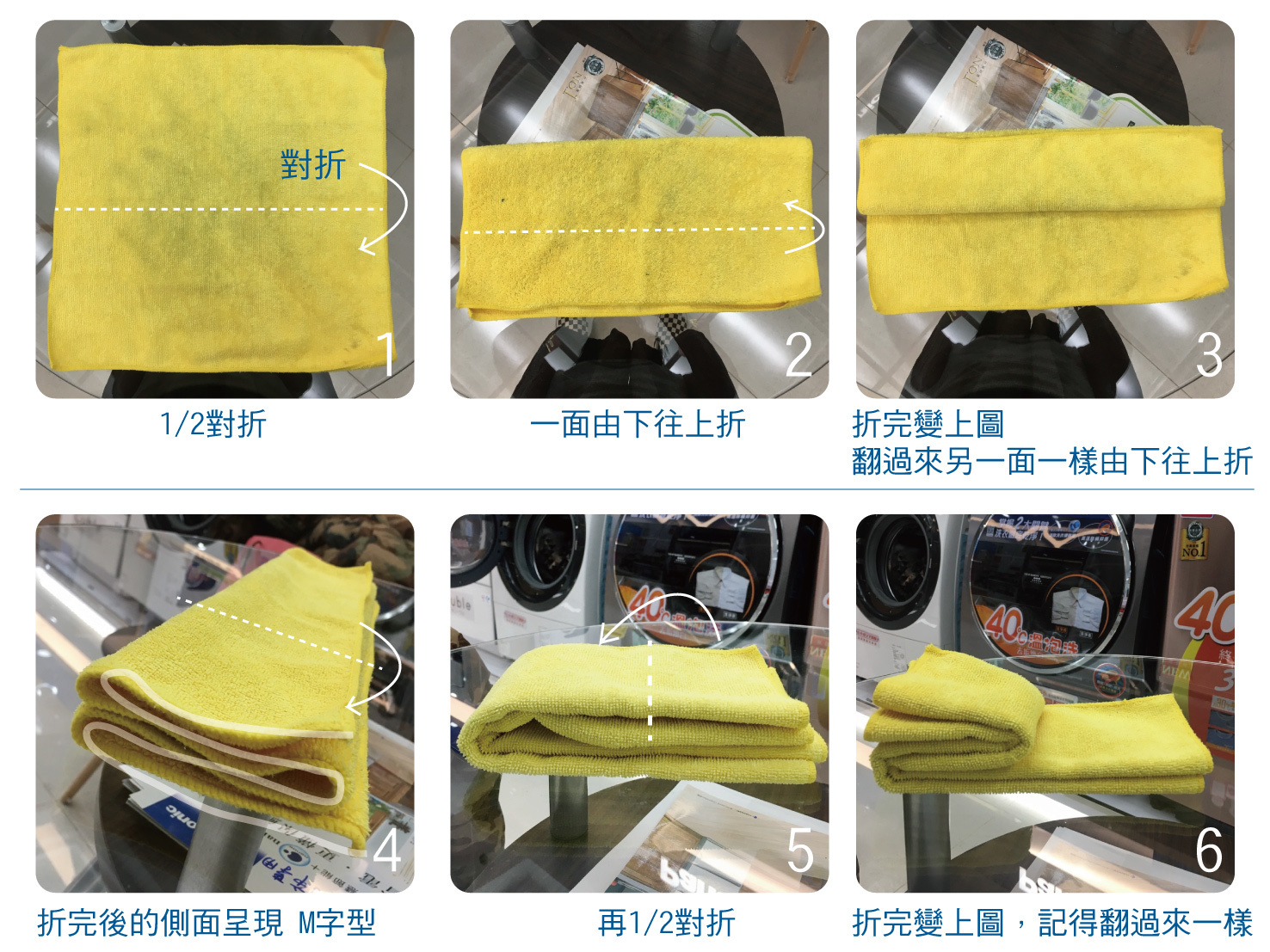 【挑戰極限】測試Panasonic 日製 滾筒洗衣機NA-VX88的巔峰-趴兔 (已停售)