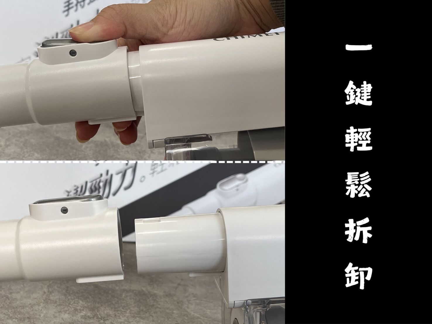 居家清潔新夥伴!奇美 VC-HMDPH0 吸塵器