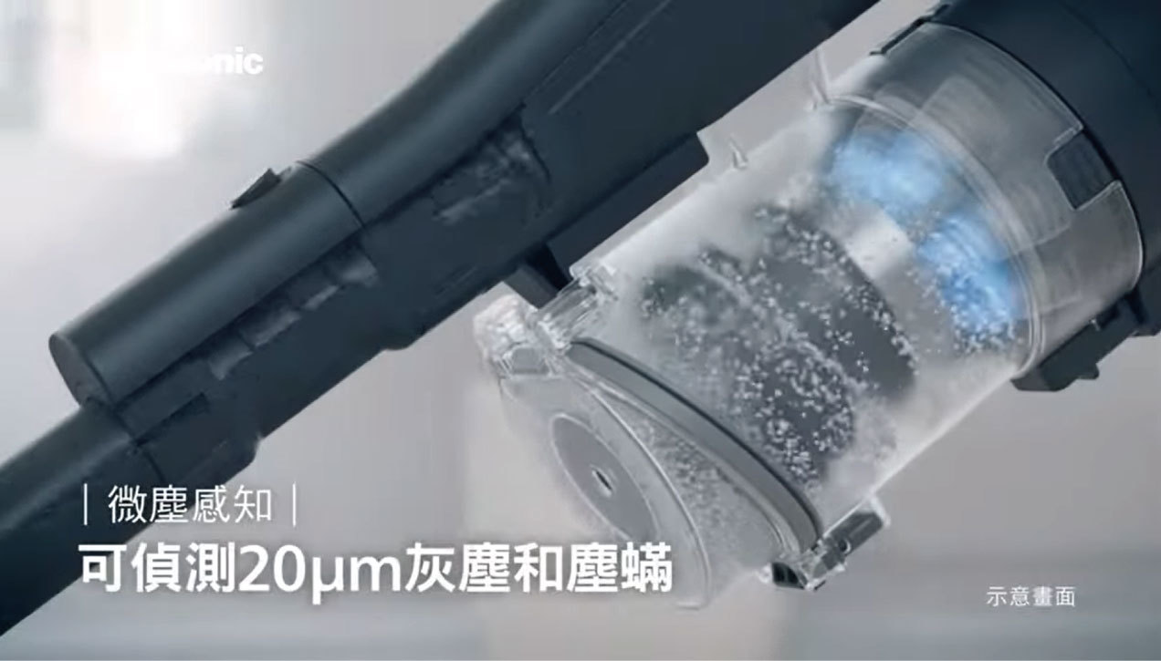 Panasonic 無線吸塵器 MC-SB85K 向卡毛說掰掰