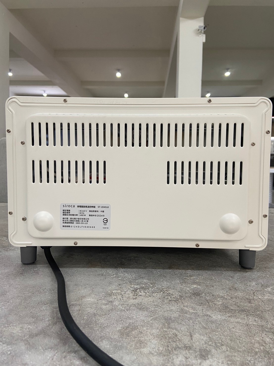 siroca ST-2D4510 微電腦旋風溫控烤箱