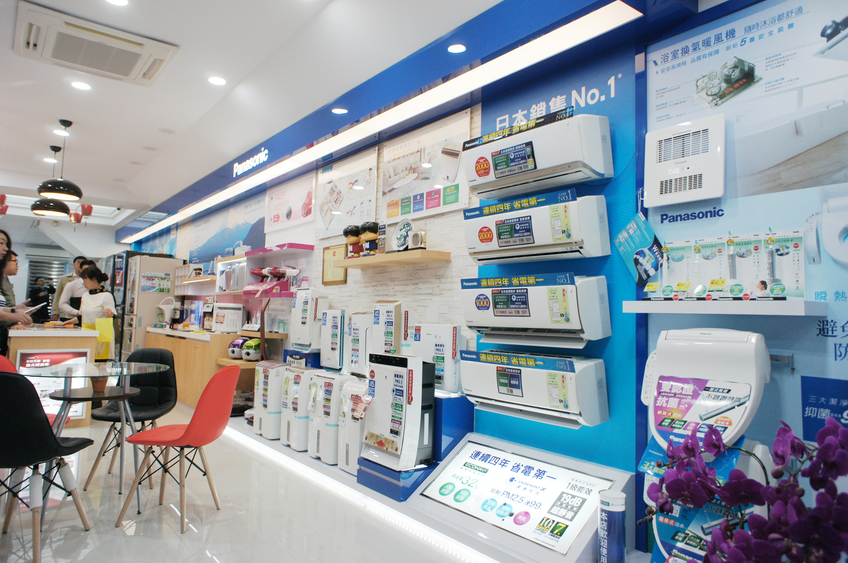 【東隆電器重新開幕】國際專售-空調商品