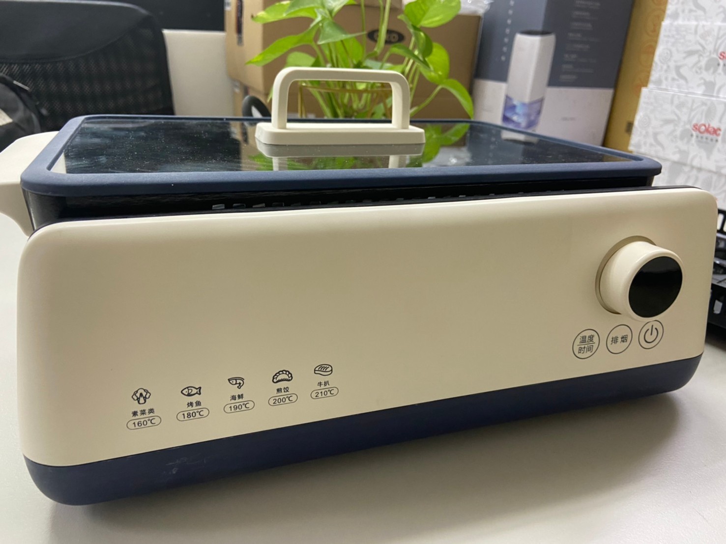 【sOlac】 西班牙品牌 無煙烤盤 SSG-019W 夏天到了 烤肉配啤酒去(已停售)