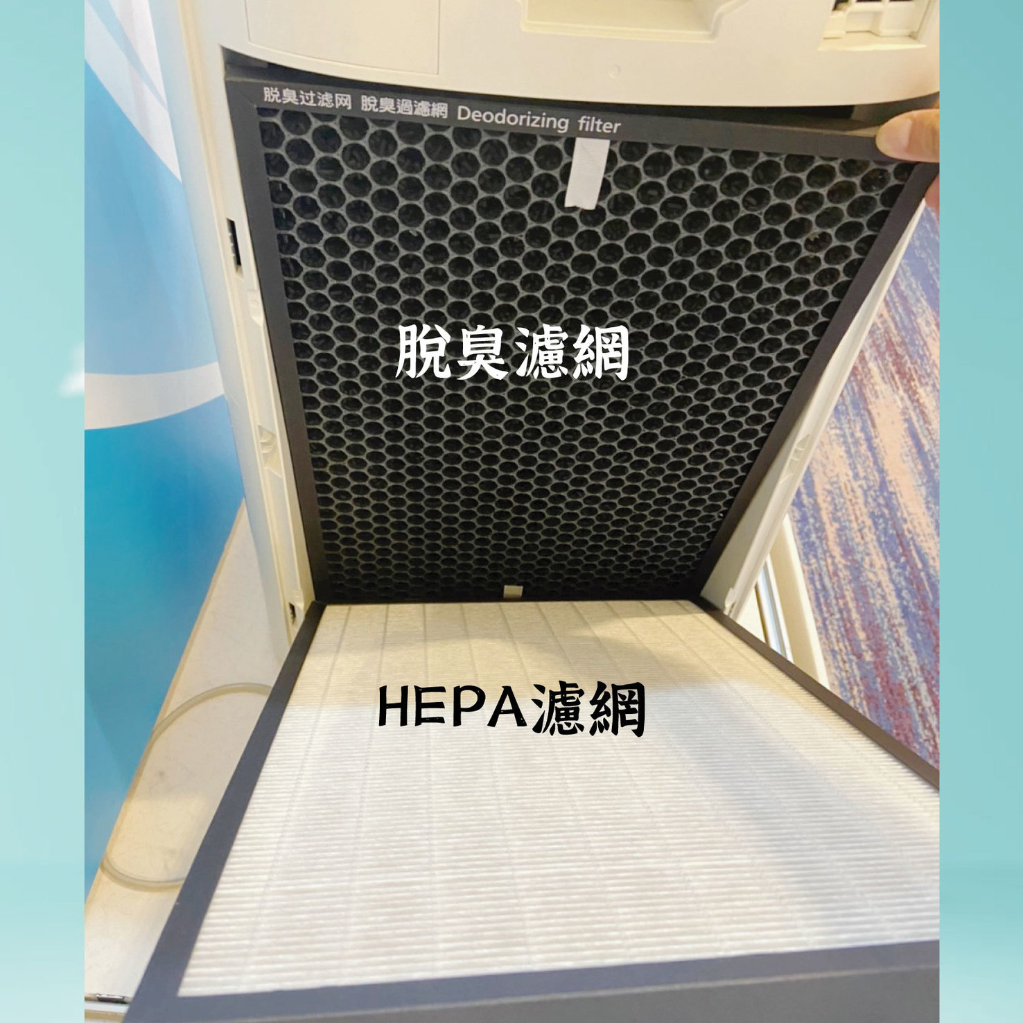 Panasonic 國際 F-PXT70W 空氣清淨機 naoneX (已停售)