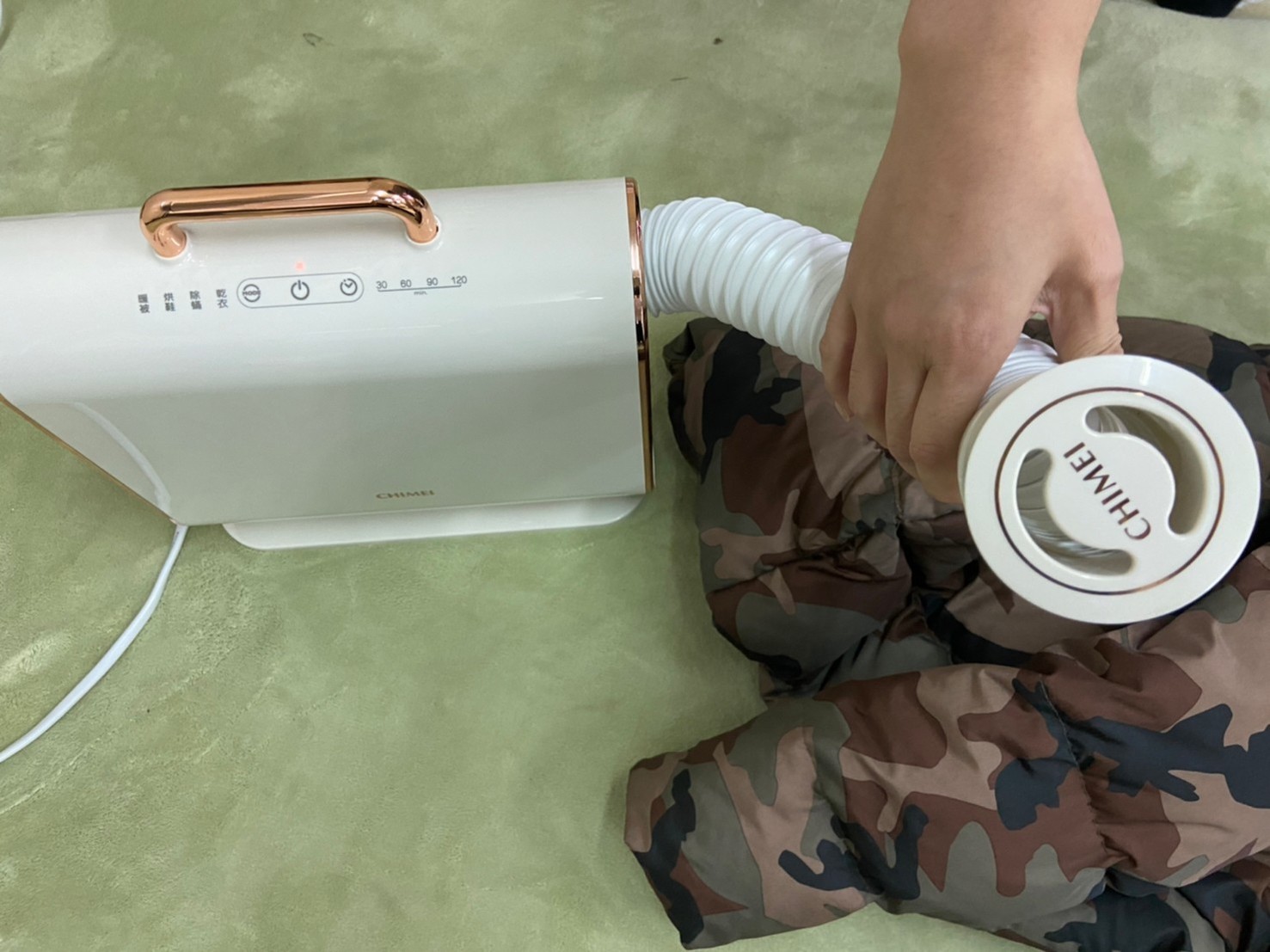 CHIMEI 奇美 QW-08A0MT 多功能烘被機 烘被烘鞋烘衣烘狗