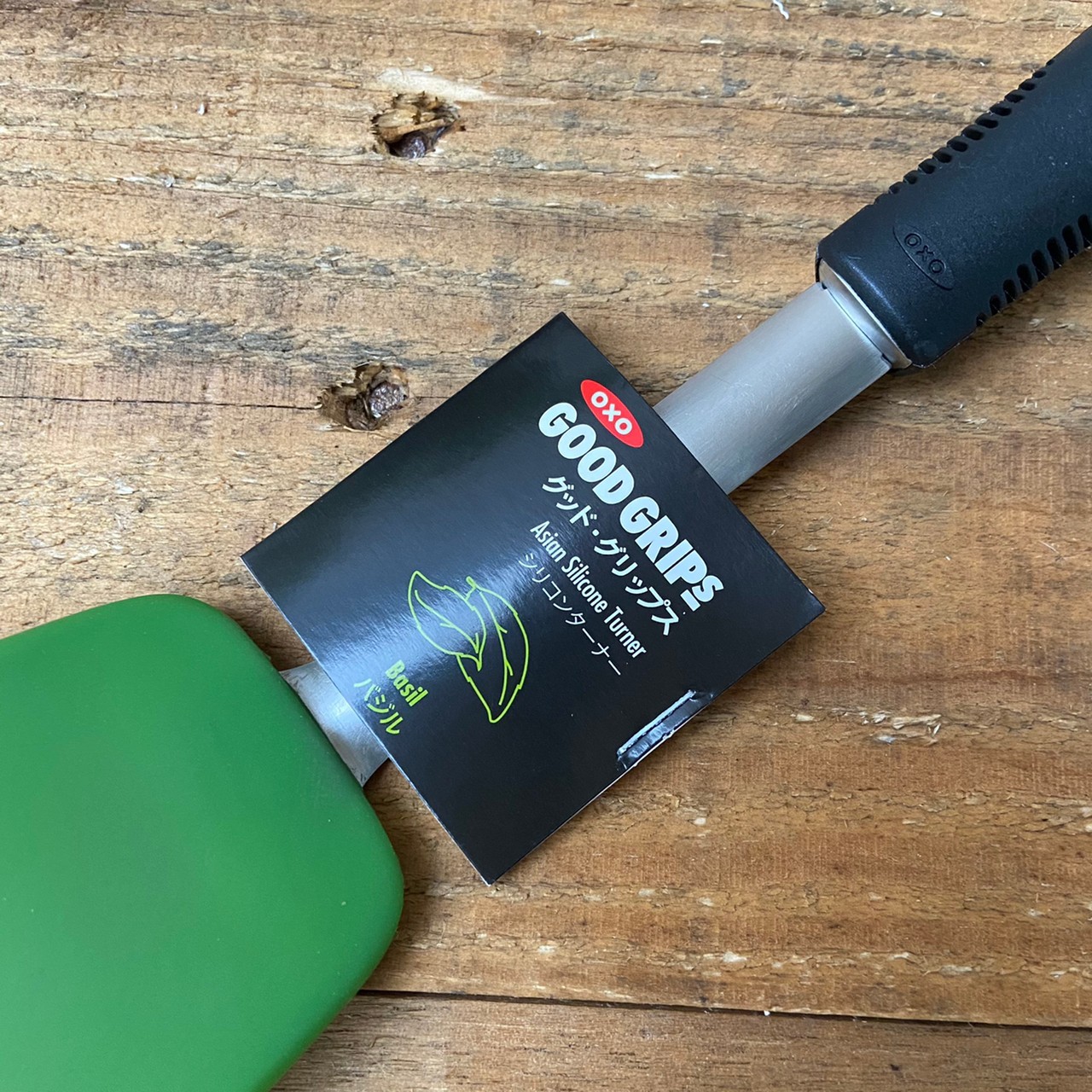 ◤OXO◢好好握矽膠不銹鋼鍋鏟 任意翻炒再也不用擔心刮傷鍋具!