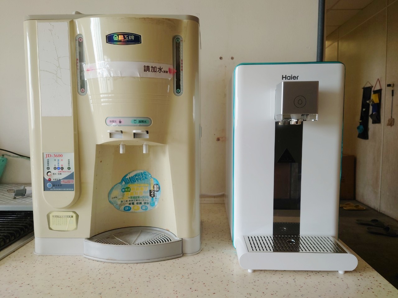 【Haier 海爾】 小藍鯨 免安裝RO瞬熱製冷淨水器 WD601