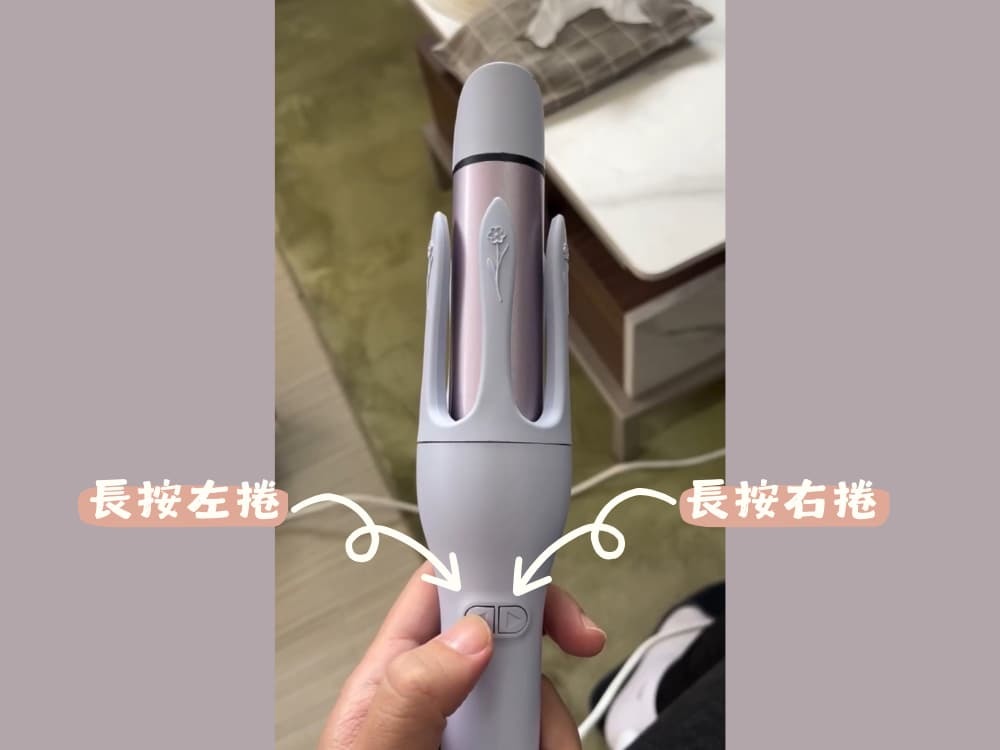 手殘救星！ WHALL 雙向自動捲髮器 32mm浪漫波浪輕鬆搞定