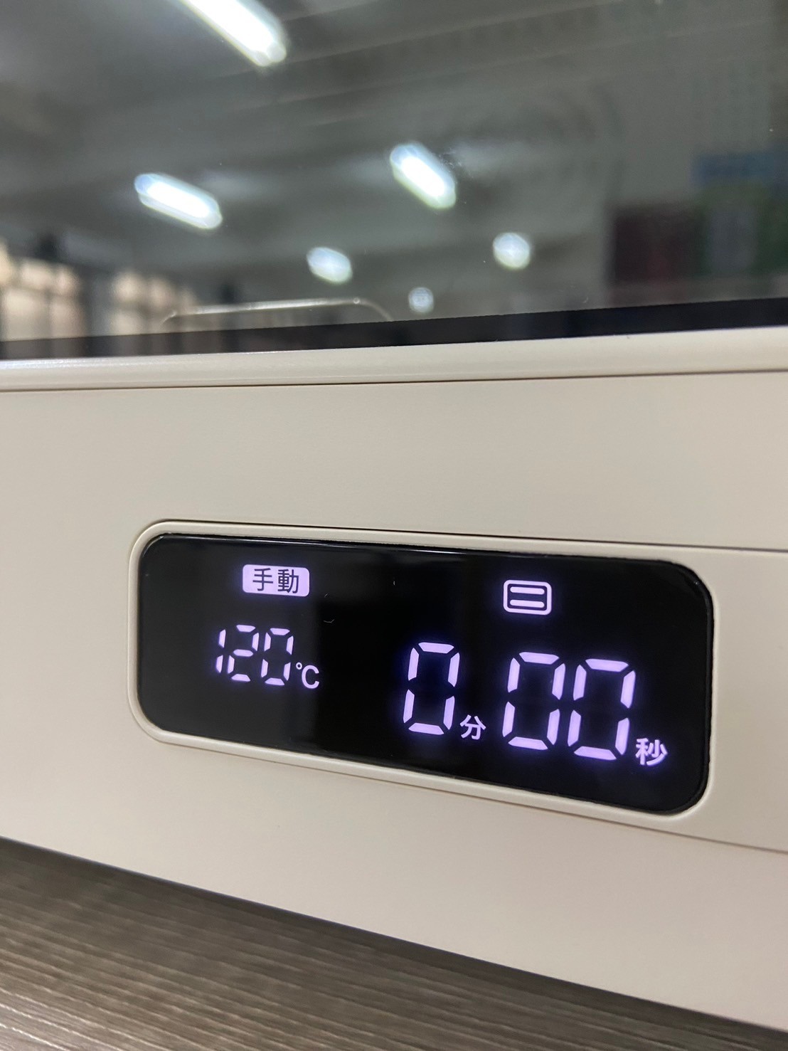 siroca ST-2D4510 微電腦旋風溫控烤箱