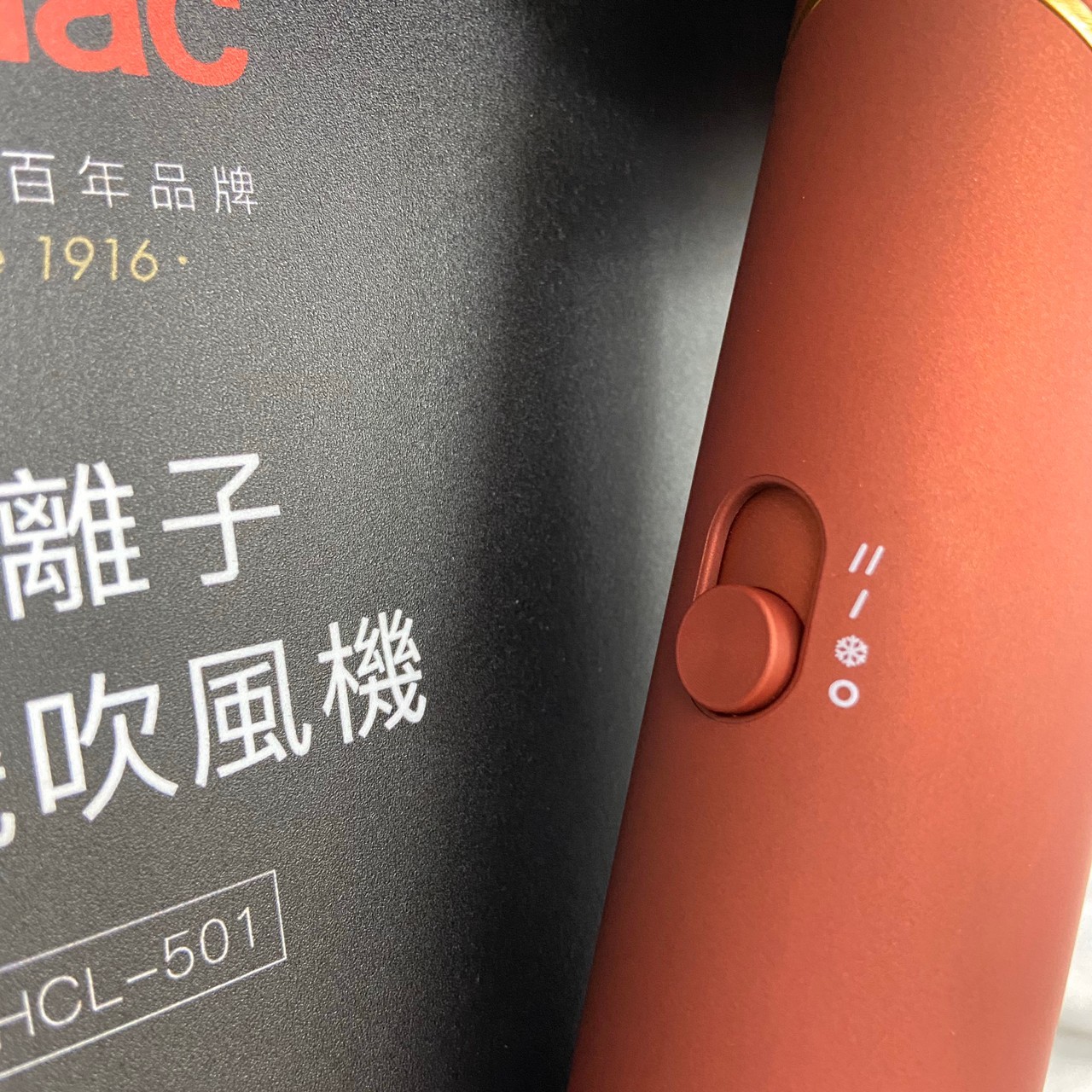 【sOlac】負離子生物陶瓷吹風機