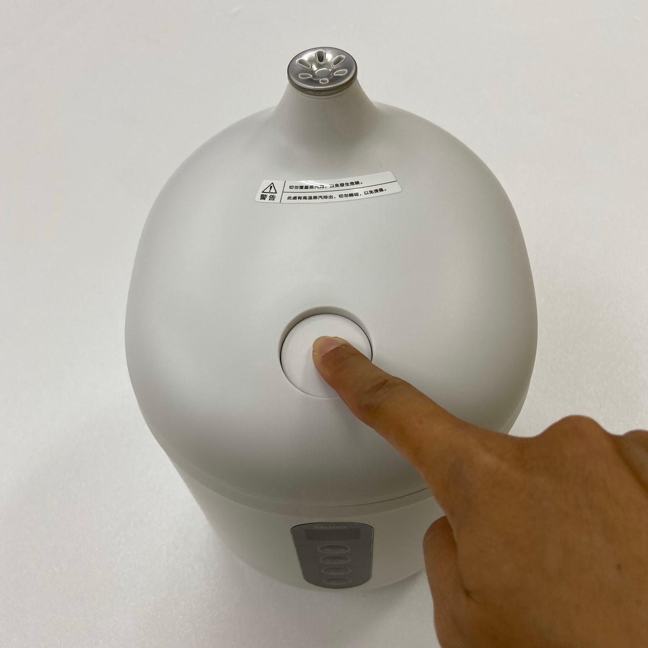 外星人觸角的電子鍋【Haier海爾迷你多功能電子鍋】HKS-100 (已停售)