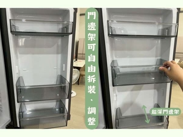 開箱｜三星 RF23BB8200AP 四門冰箱推薦：640L大容量、BESPOKE 美型設計、超靜音