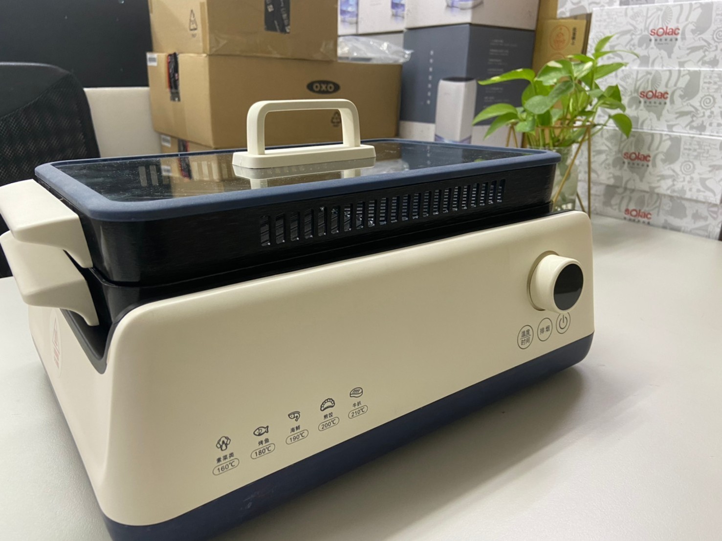 【sOlac】 西班牙品牌 無煙烤盤 SSG-019W 夏天到了 烤肉配啤酒去(已停售)