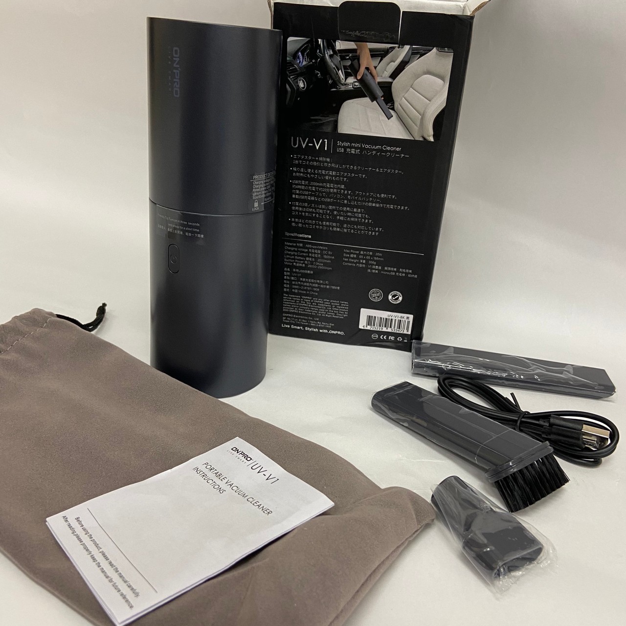 灰塵掰掰 ONPRO◤迷你無限吸塵器◢UV-V1