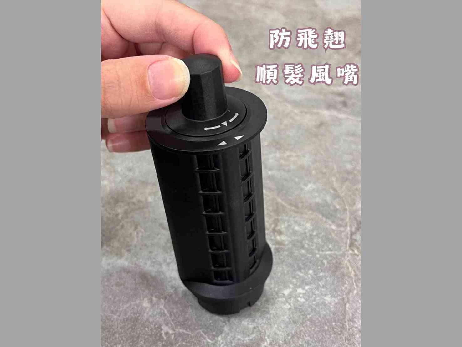 SOLAC So-Wrap 7合1多功能吹風機開箱|百變造型神器,一機搞定!