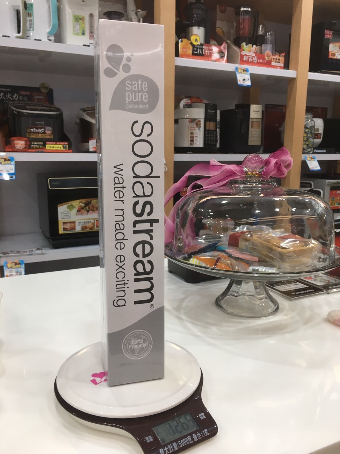 SodaStream　鋼瓶交換站