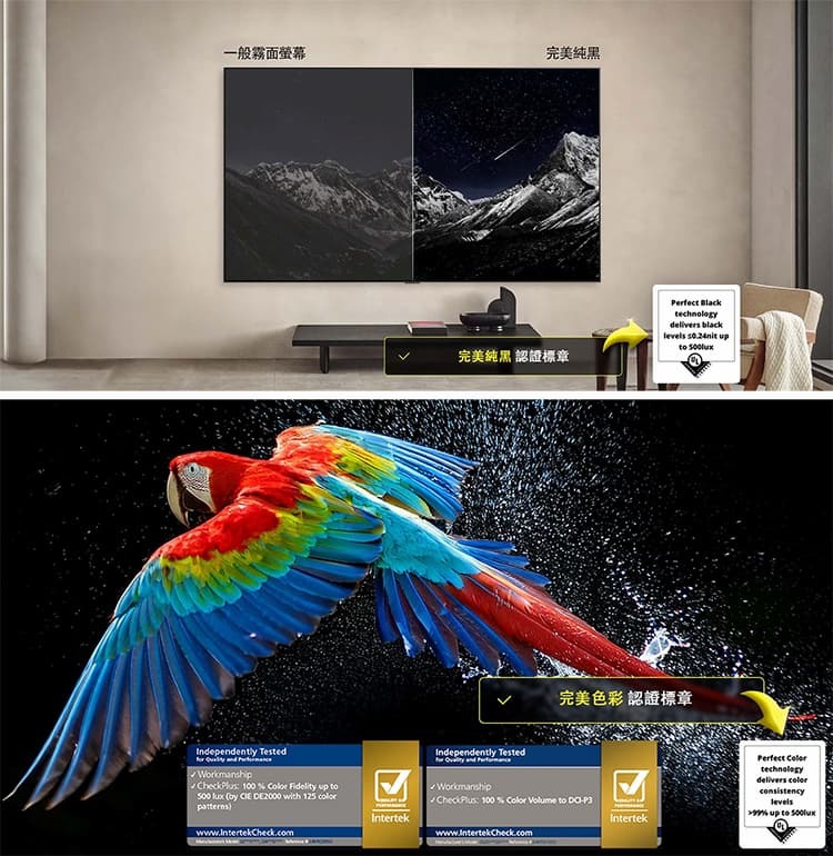 開箱 LG C5 極致系列 OLED AI 電視｜沉浸視聽新標竿，遊戲與影音的完美結合