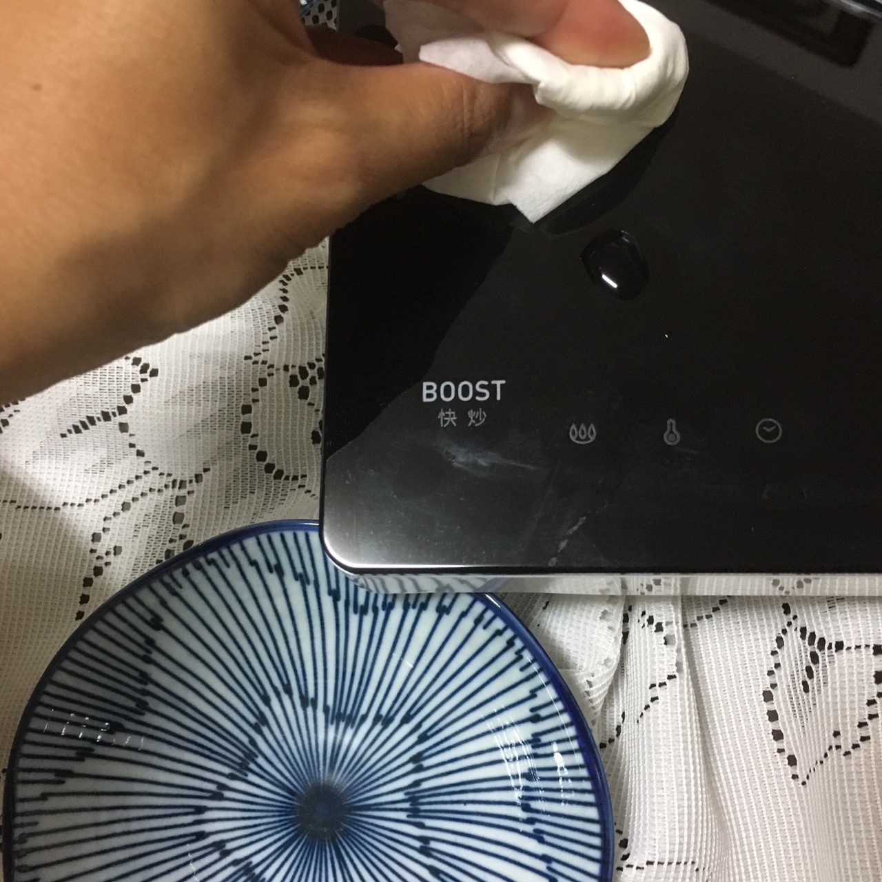 日本設計家電 ONE amadana 觸控薄型電磁爐 STCI-0105 (已停售)