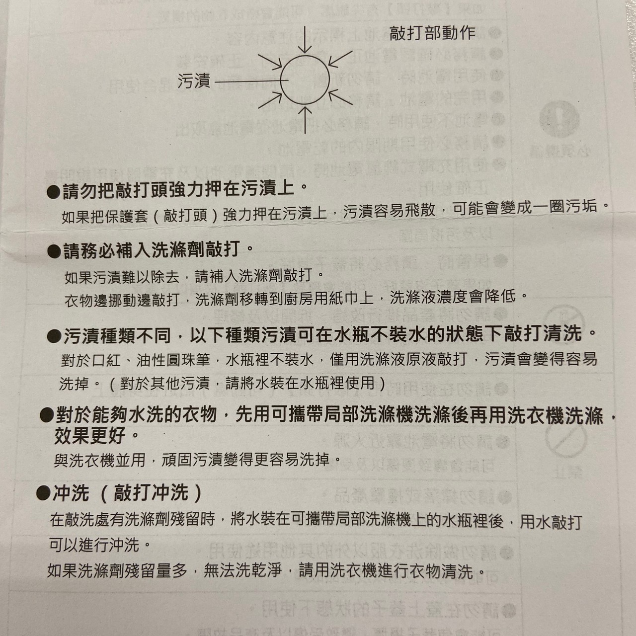 海爾 | Haier 攜帶型 手持洗衣機 HPW-Grey Codo (已停售)