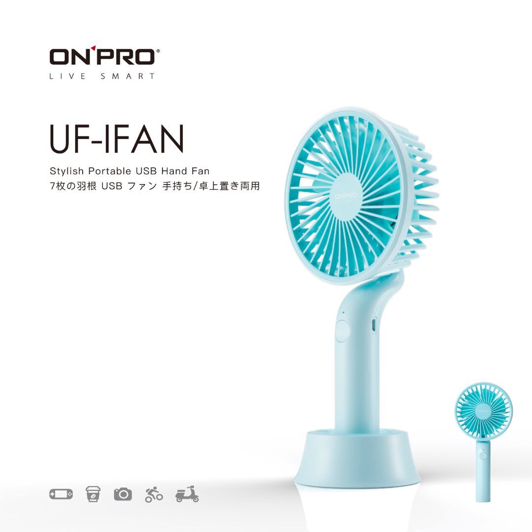 2025 電風扇推薦! 小巧桌面型、家用大風量、循環扇一次搞懂