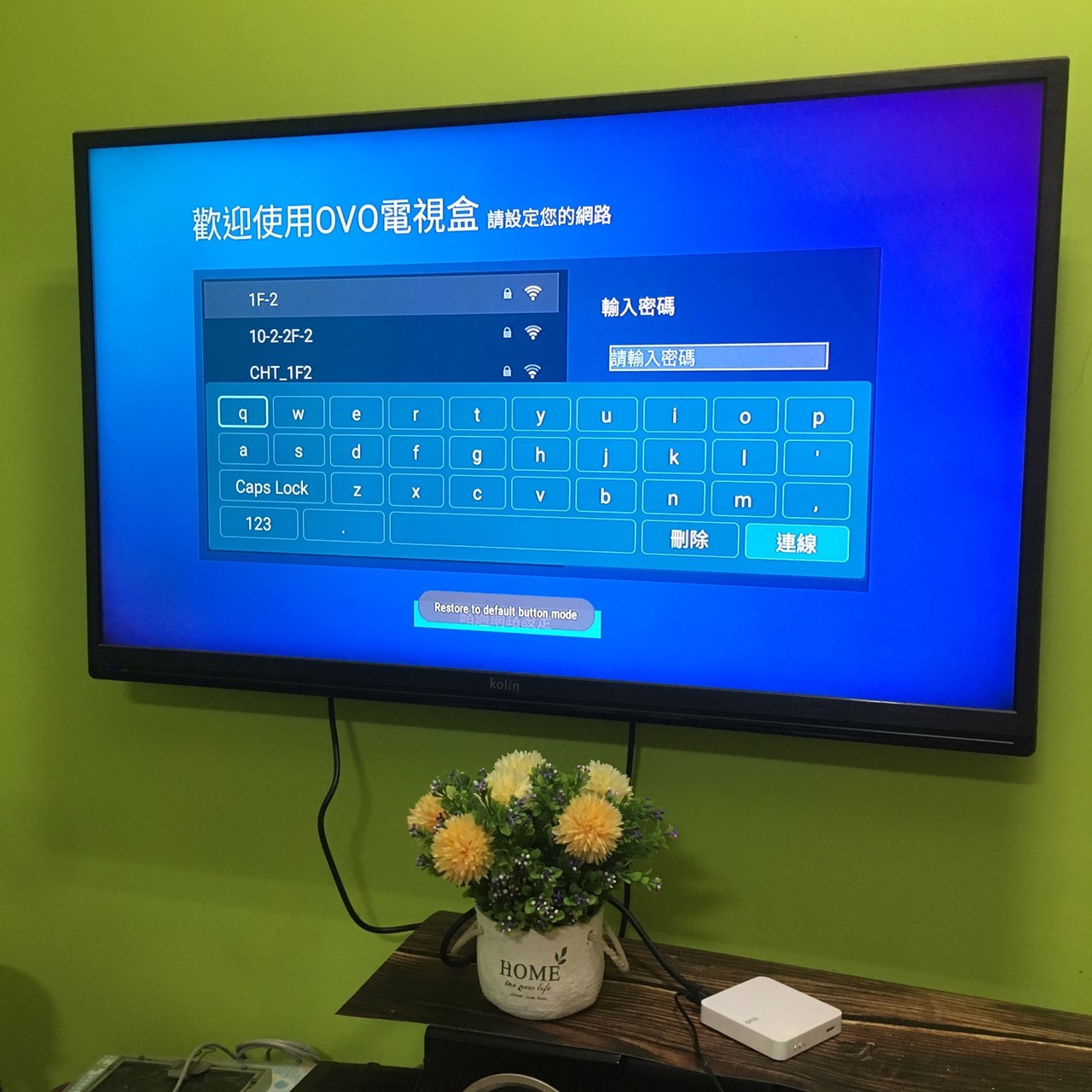 OVO我的追劇神器 G500 (已停售)