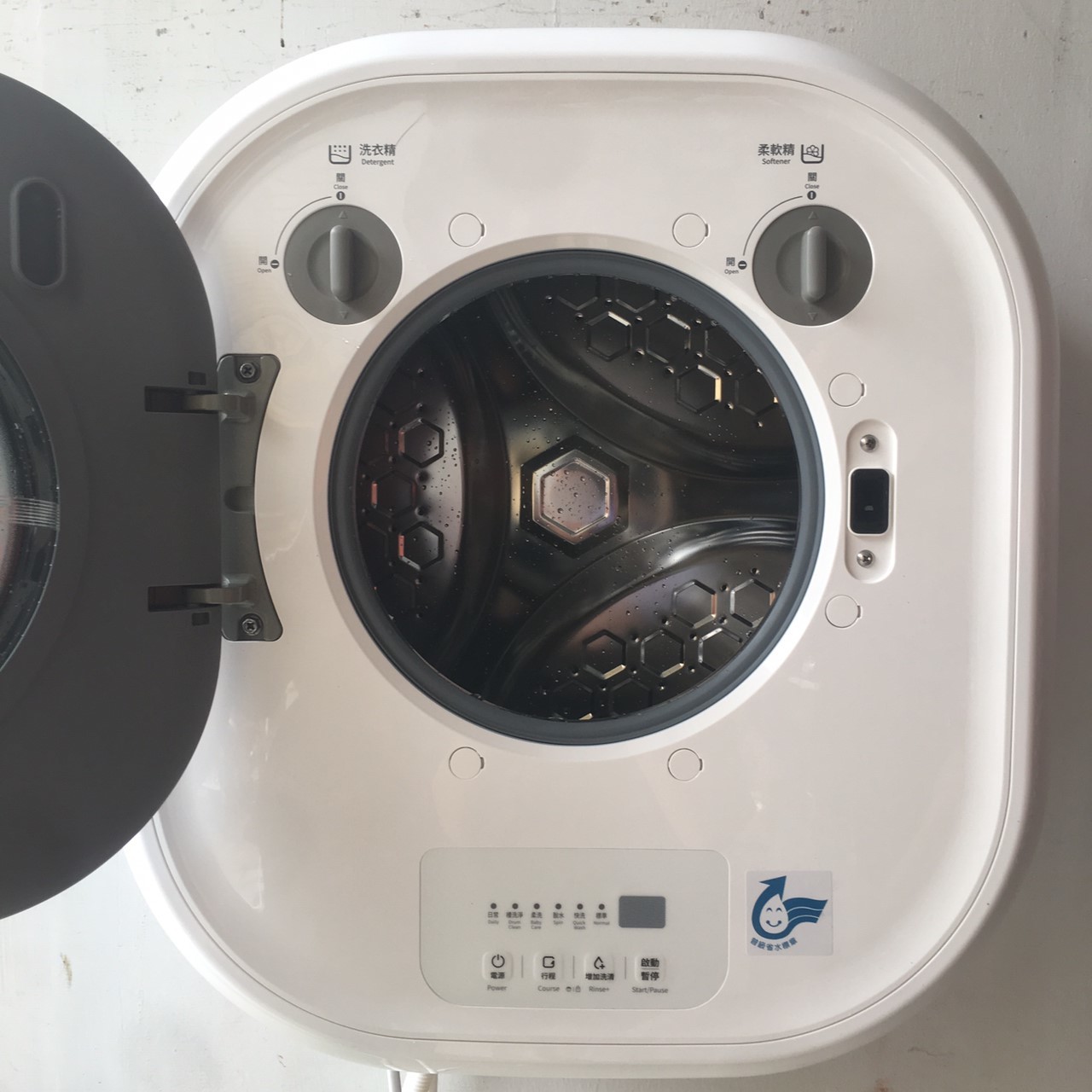 我以為他是貓咪的家 - mini 壁掛式滾筒洗衣機 (已停售)