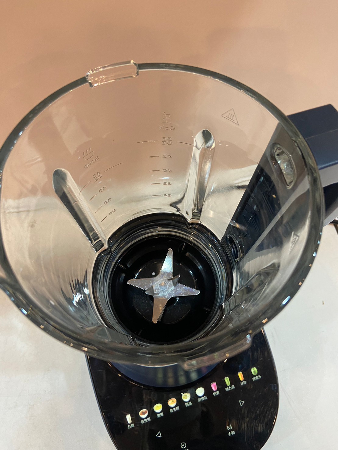 冷熱雙享 一機輕鬆完成|Panasonic 萬用調理機 MX-H2801