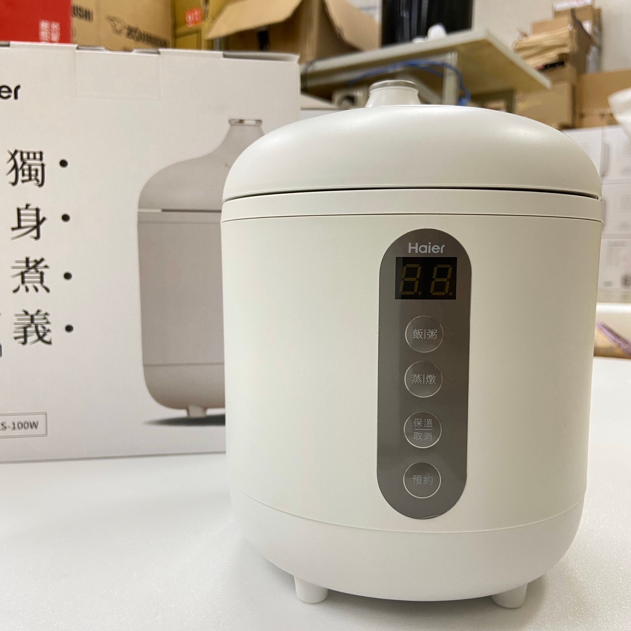 外星人觸角的電子鍋【Haier海爾迷你多功能電子鍋】HKS-100 (已停售)